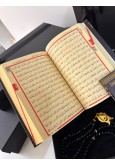 Şönil Seccadeli Kuranı Kerimli Hediyelik Set