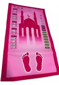 Sesli Namaz Kıldıran Çocuk Seccadesi