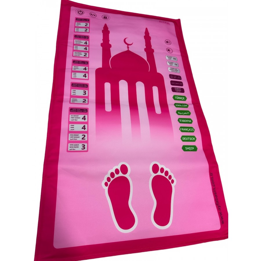 Sesli Namaz Kıldıran Çocuk Seccadesi