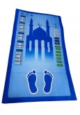 Sesli Namaz Kıldıran Çocuk Seccadesi