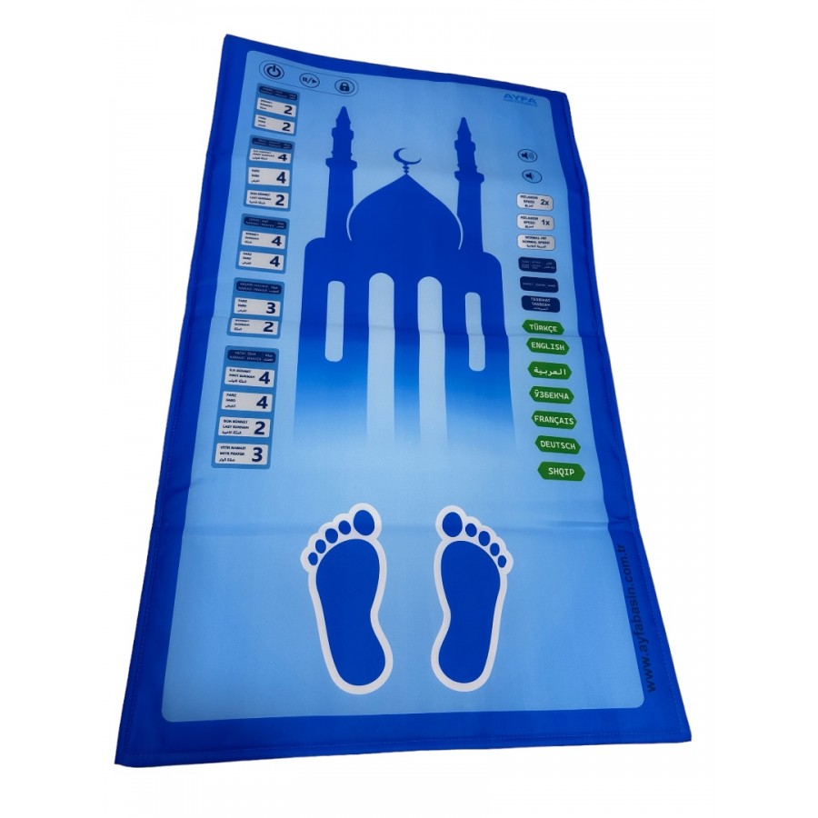 Sesli Namaz Kıldıran Çocuk Seccadesi