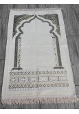 Hediyelik ve Çeyizlik Seccade Seti